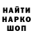 Метадон VHQ Skrypnychenko Artem