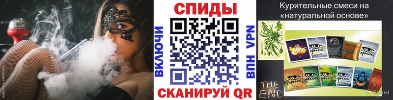 дарнет шоп  Ужур  БУТИРАТ оксибутират 