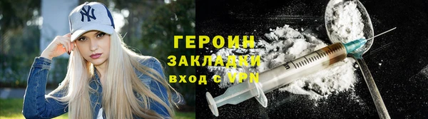 амф Михайловск