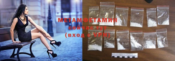 герыч Михайлов