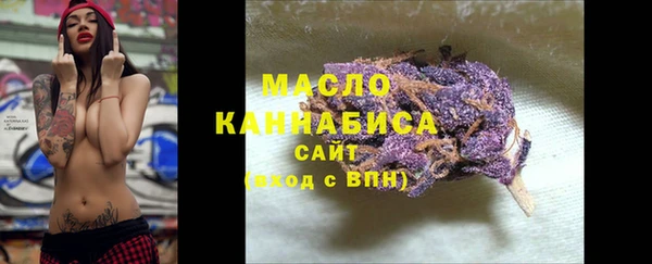 МДПВ Михайловка
