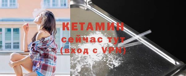 герыч Михайлов