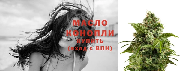 МДПВ Михайловка