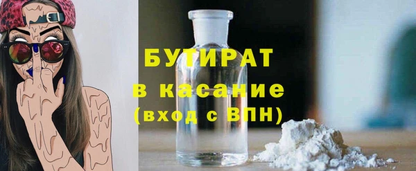герыч Михайлов
