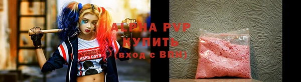 мескалин Медногорск