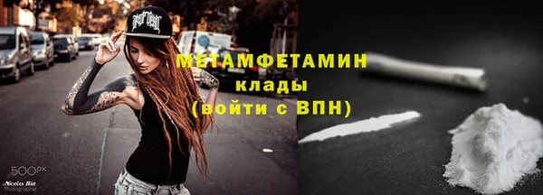 амф Михайловск