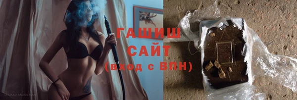 амф Михайловск