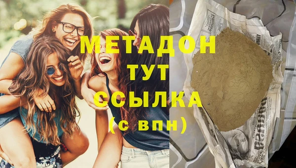 амф Михайловск