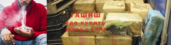 герыч Михайлов