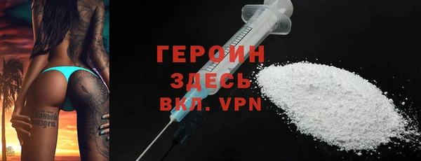 МДПВ Михайловка