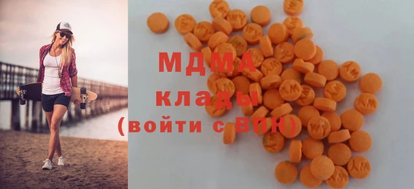 герыч Михайлов