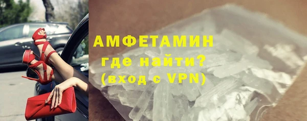 МДПВ Михайловка