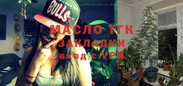 СК Белоозёрский