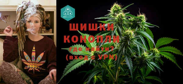 герыч Михайлов
