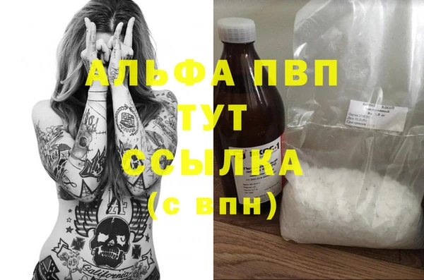 герыч Михайлов
