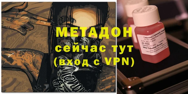 герыч Михайлов