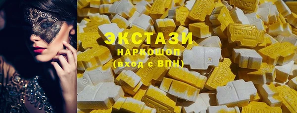 герыч Михайлов