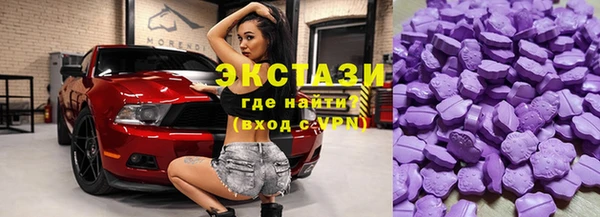 МДПВ Михайловка