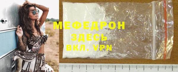 герыч Михайлов