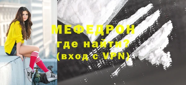 МДПВ Михайловка