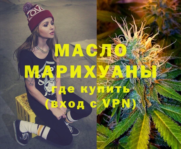 МДПВ Михайловка