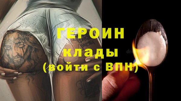 МДПВ Михайловка