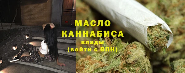 МДПВ Михайловка