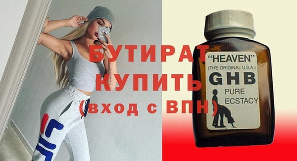 МДПВ Михайловка