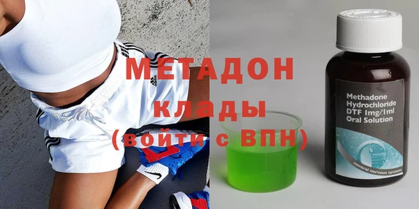амф Михайловск